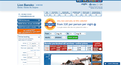 Desktop Screenshot of lionbansko.com